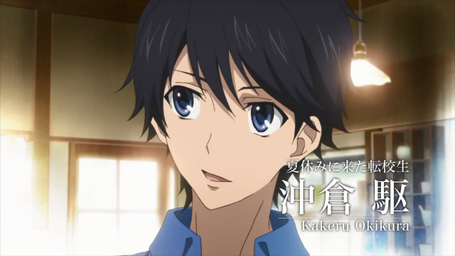 File:Glasslip - PV1 00.29.png