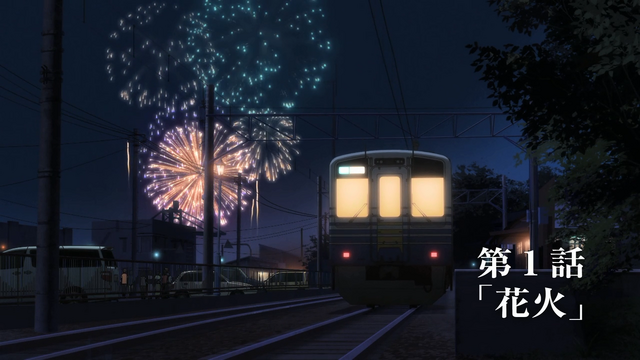 File:Glasslip - 01 01.56.png