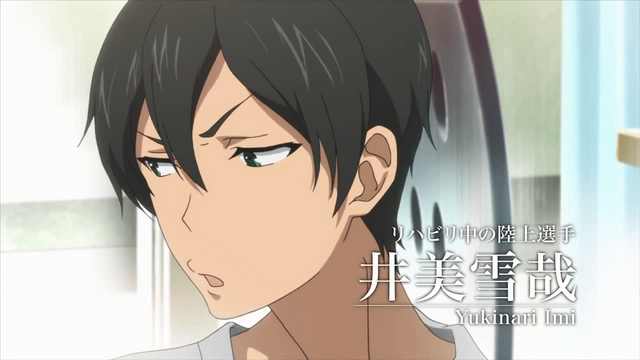 File:Glasslip - PV1 00.38.png