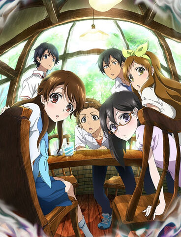 File:Glasslip keyvisual.jpg