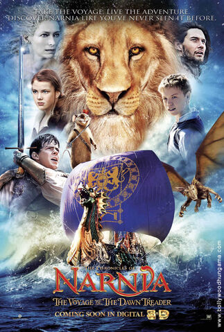 File:Tcon31.jpg