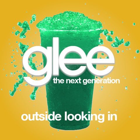 File:Outsidelookingin.png