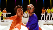 Wakemeup-blam