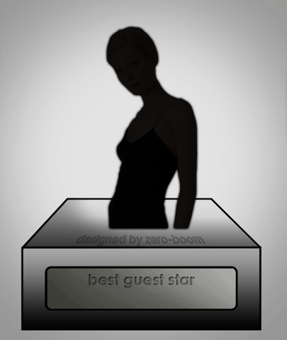 File:GuestStar.png