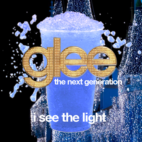 File:Iseethelight.png