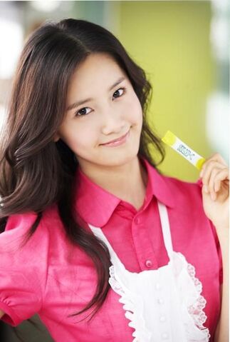 File:Yoona.jpg