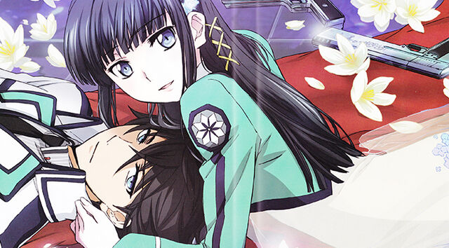 Archivo:Miyuki y Leonidas Love .jpg