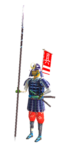File:Glest jp wakiyari.png