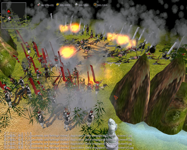 File:Flash particle01.png