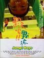 於2007年6月17日 (日) 12:34的縮圖版本