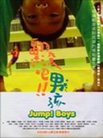 檔案:24 1.JPG