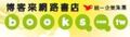 於2007年6月25日 (一) 01:50的縮圖版本