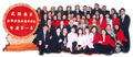 於2007年6月22日 (五) 03:37的縮圖版本