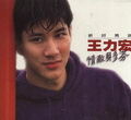 於2007年6月22日 (五) 08:53的縮圖版本