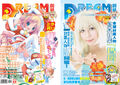 於2007年6月24日 (日) 04:04的縮圖版本