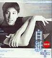 於2007年6月22日 (五) 09:01的縮圖版本