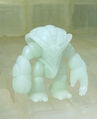 Thumbnail for version as of 04:24, May 14, 2013