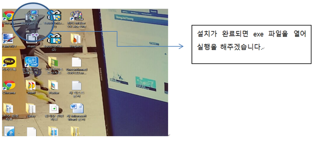 파일:1231.png