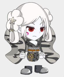 This Is Her