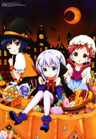 File:Megami Dec 2015 2.jpg