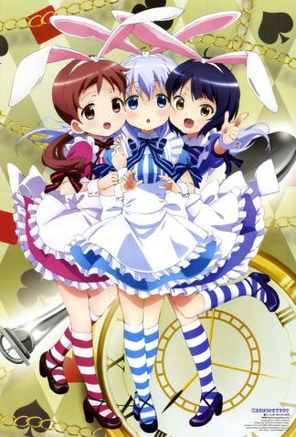 File:NewType July 2014.jpg