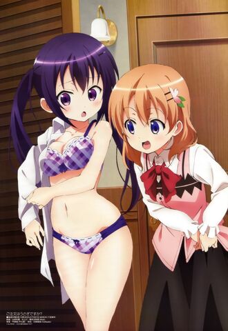 File:Megami June 2014.jpg