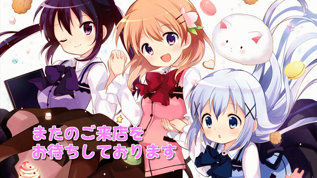 File:Is the Order a Rabbit - 01 23.37.png