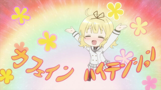 File:Caffeine High Syaro.jpg