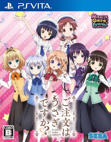 File:11-miracle-girls-festival-7.jpg