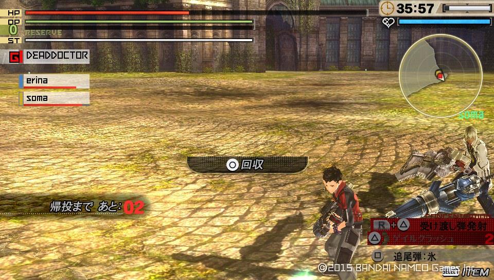 god eater 2 blood rage cheat god eater 2 blood rage cheat