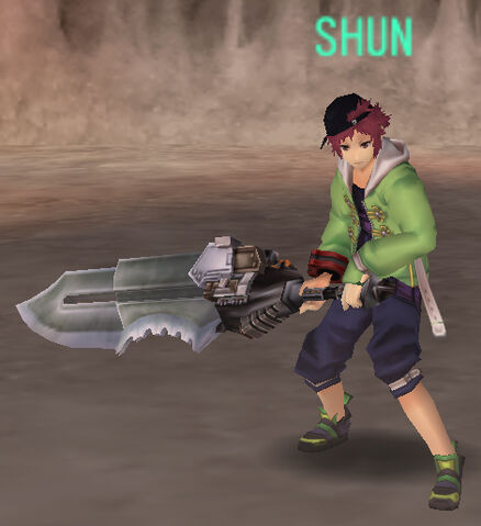File:Shun.jpg