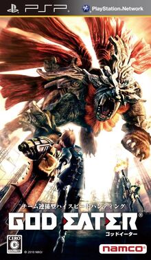 Cover-JP.jpg