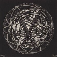 Escher Concentric Rinds