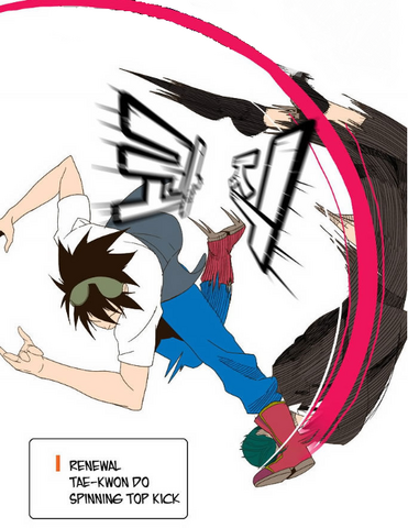 File:Spinning Top Kick.png
