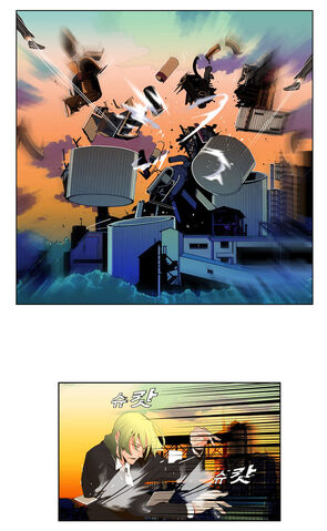 File:GOH ch14 p09.jpg