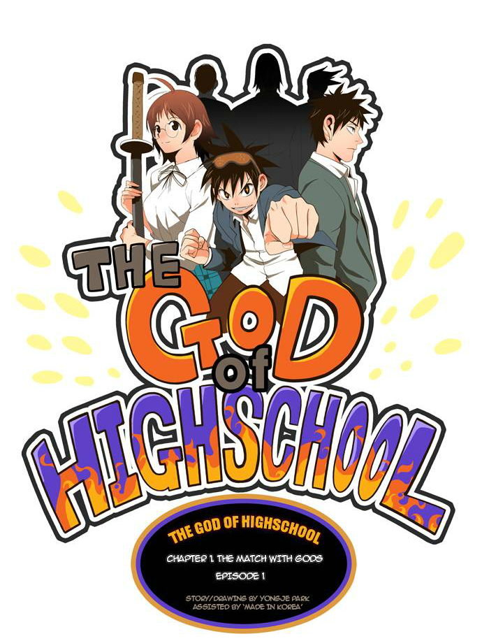 Volume 1: A Match With Gods