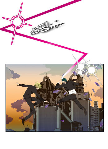 File:GOH ch14 p08.jpg