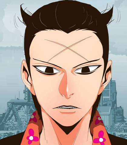File:Bak Mu-Bong.png