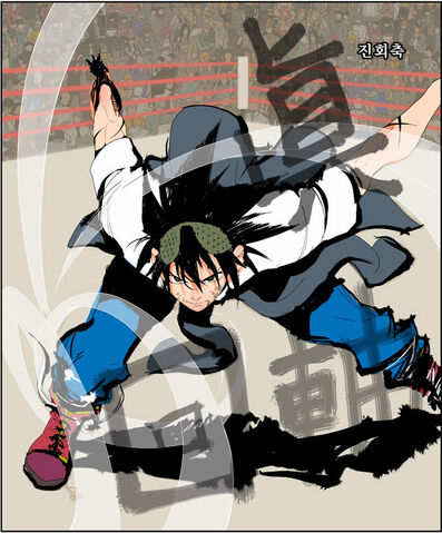 File:RE Taekwondo47.jpg
