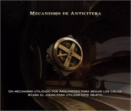 Mecanismo de Anticitera.jpg