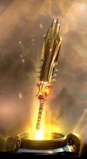 Cerberus Blade