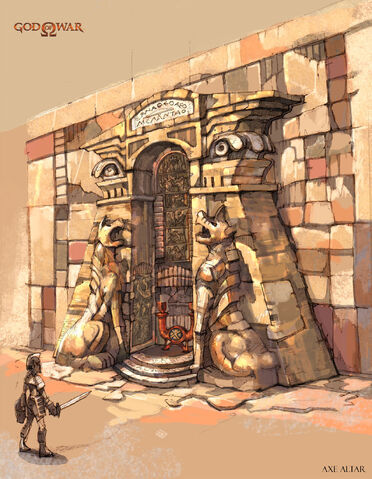 File:Axealtar old.jpg