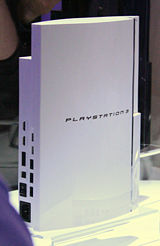 160px-PS3 at CES 2006.jpg