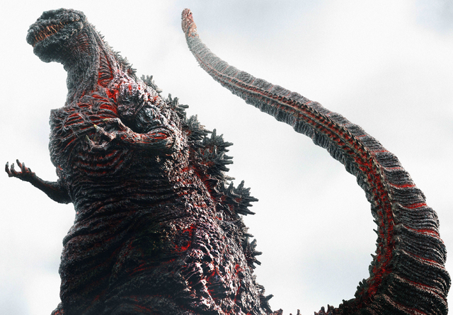 File:Shin Godzilla.png