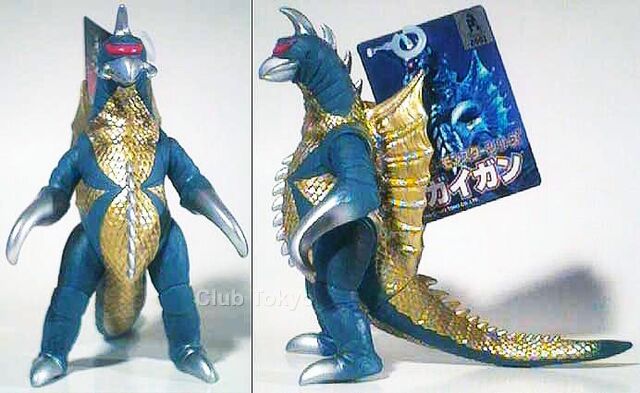 File:Bandai Japan 2001 Movie Monster Series - Gigan.jpg