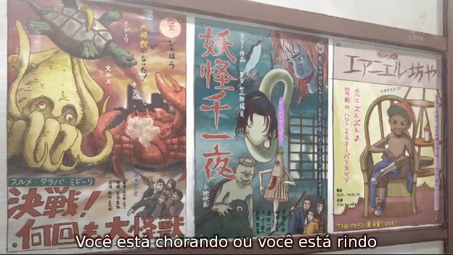 File:Space Amoeba parody.png