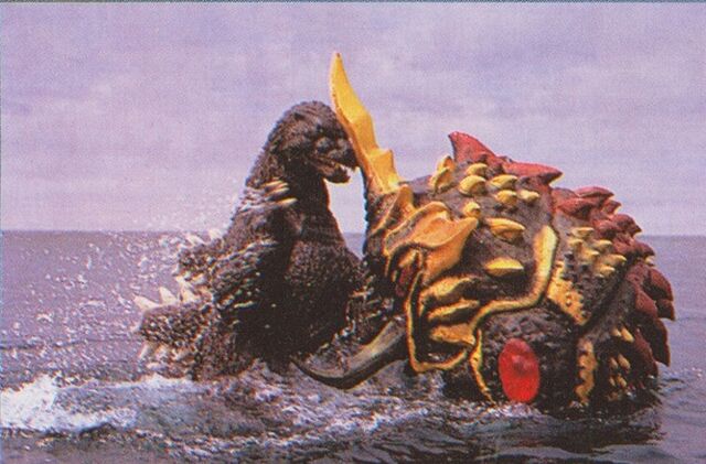 File:Gojira tai Batora.jpg