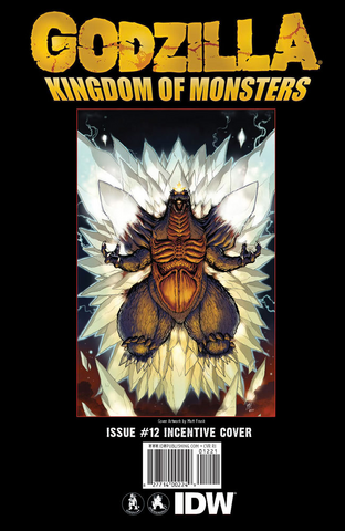 File:KINGDOM OF MONSTERS Issue 12 Back CVR RI.png