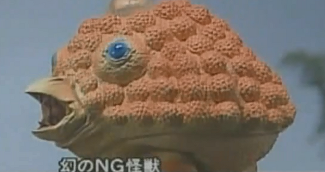 Datei:Marukobukarappa2.png