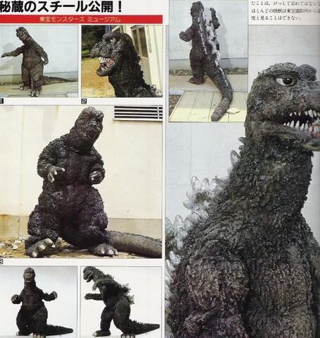 File:SoshingekiGoji is completely destroyed.jpg